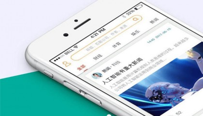 资讯阅读小程序：智能推荐，精准匹配您的兴趣