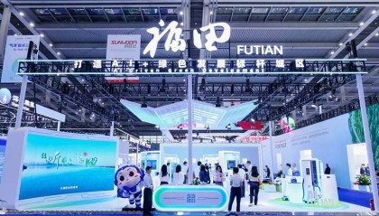 深圳福田亮相国际数字能源展