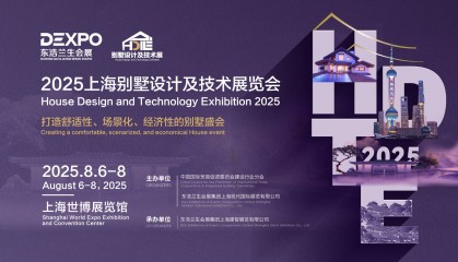 行业资讯 | 孟晓苏：应对美国关税战的利器是重启我国房地产市场