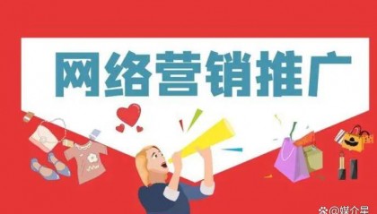 21世纪经济报道文章发布怎么联系媒体 科技资讯类媒体投稿需要注意什么?