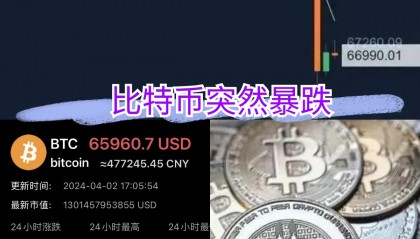 哪些虚拟币有投资价值(现在哪些虚拟币有投资价值?)