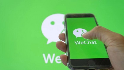 微信音乐怎么关闭？