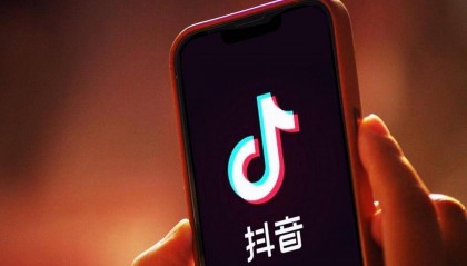 抖音聊天火焰怎么关闭？