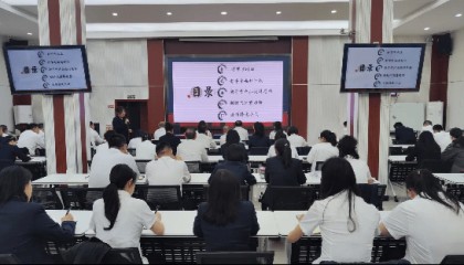 【国企资讯】市饮食服务集团开展企业管理培训班