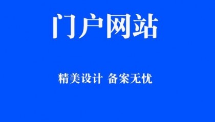 新芽网资讯文章发布怎么联系媒体 基层单位媒体信息投稿技巧