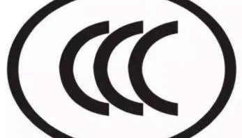 质检资讯｜广东省市场监管局发布“假水”玩具消费提示