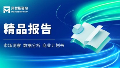 2025年在线营地管理软件行业资讯与市场规模研究及预测报告