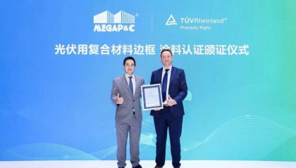 【资讯】麦加芯彩成功拿到光伏涂层权威认证，助力扩大业务版图