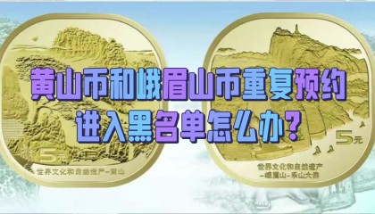 虚拟币投资怎么撤回(虚拟币退币后怎么解决)