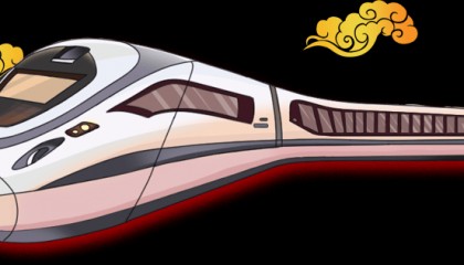 资讯 | 内蒙古博物院：内博迎“晋亲” 文旅新体验