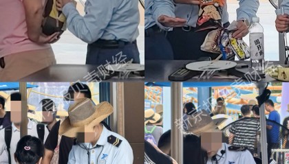 上海海昌海洋公园遭游客吐槽：入园要翻包，园内食物翻倍价出售