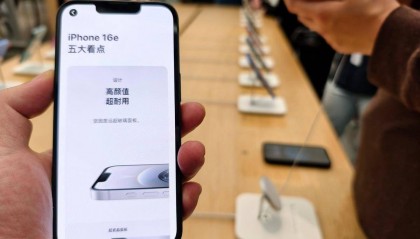 手机弹窗广告怎么关闭？