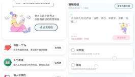 郑州虚拟币开发(虚拟币系统开发 报价)