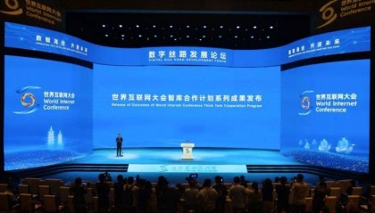 世界互联网大会数字丝路发展论坛发布智库合作计划系列成果