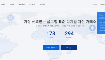 多币种虚拟币交易平台(虚拟货币交易平台排行榜)