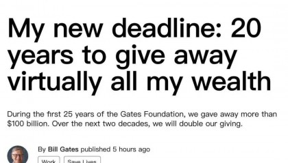 首款华为鸿蒙电脑亮相；上海微软大裁员，赔偿达N+8！宇树科技：确定机器狗Go1存在安全漏洞 | Q资讯