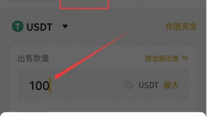 虚拟币交易软件开发商(虚拟币交易软件开发商是谁)