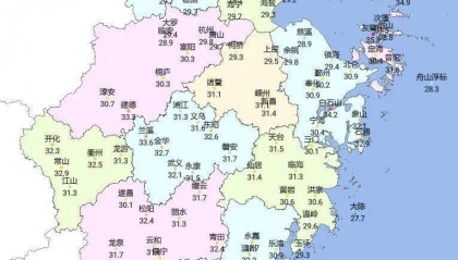 警惕!暴雨大暴雨!阵风9-11级!“桦加沙”今起影响浙江!明天冷空气也来添雨…