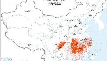 高温黄色预警继续：重庆湖北等5省市局部地区最高气温将超40℃