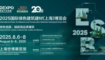 展商资讯 | 米昂光伏科技（上海）有限公司