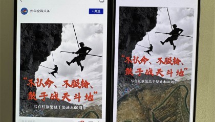 「阔型屏」+鸿蒙5，华为Pura X让你“爽看”新闻资讯