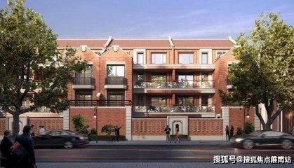 桐安里(售楼处)官方首页网站-桐安里售楼处欢迎您-桐安里楼盘详情-户型配套-最新价格-最新资讯-售楼处位置