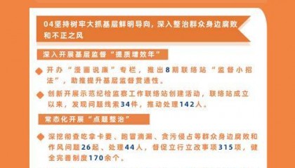 静海区中心新闻网：本地资讯一站式服务平台