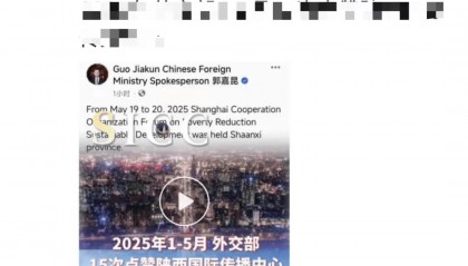 【最新资讯】假期前夕，微信朋友圈，能折叠了