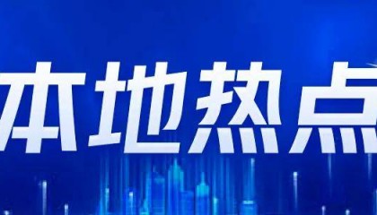 顶流资讯丨李强北京调研定调：房地产市场仍有很大发展空间，更多促进住房消费政策在路上