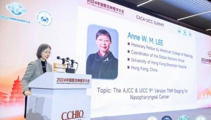 港大深圳医院李咏梅教授鼻咽癌团队获深圳市科技进步奖