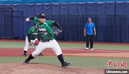 近百名两岸青年聚浙江绍兴 以棒垒球会友