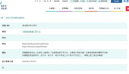 多币种虚拟币交易平台(全球虚拟货币交易平台排行榜)