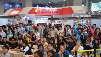 咖啡资讯| 不敢想象，未来20年最赚钱的居然是咖啡业