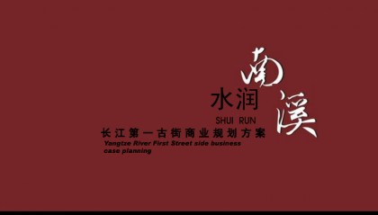 中国虚拟币一商赢币(中国虚拟币交易合法吗?)