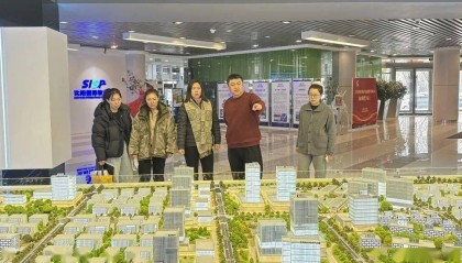 园区资讯丨沈阳市不动产登记中心社企登记部领导调研沈阳国际软件园 共探发展新机遇