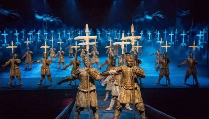 省情 | 热点聚焦 • 便民资讯