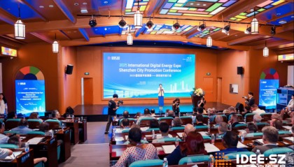 2025能源创新大会：深圳城市推介会 | 科技+文旅+能源多维呈现“魅力深圳”，打造全球能源领域合作交桥梁