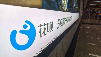 花呗怎么关闭不再使用