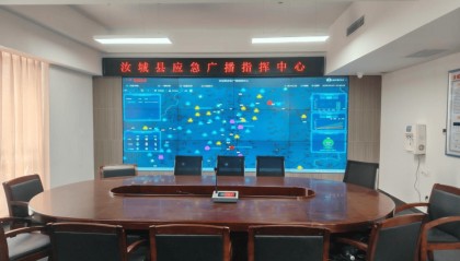 【资讯】汝城多措并举确保应急广播时时在线