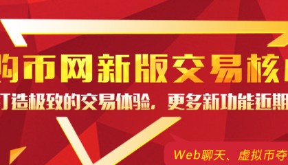 虚拟币多少时购买(虚拟币多少时购买合适)