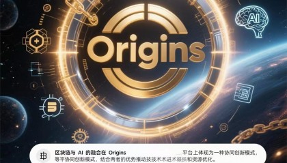 虚拟币哪个平台最好(虚拟币哪个平台最好赚钱)