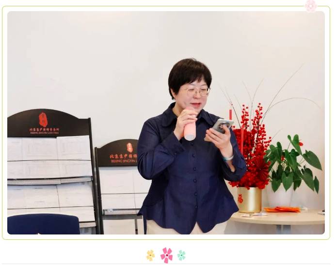 【京尹资讯】京尹律所三月生日庆典：家与和合文化交织的温馨时光