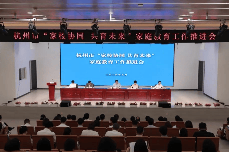 “红船女儿”微资讯