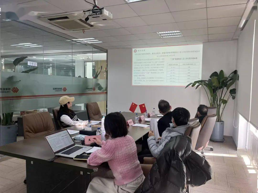 园区资讯丨市教科文卫工会、浑南区总工会走进沈阳国际软件园助力企业发展 职工权益更有保障