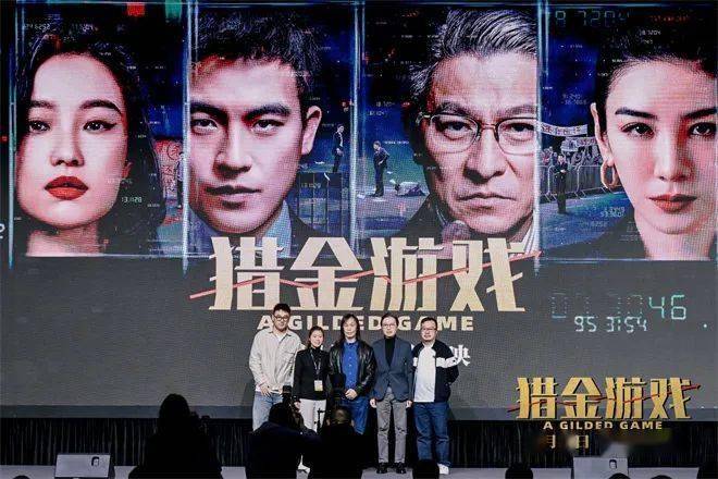 资讯｜黄渤王一博《热烈》官宣4.3重映 追光动画《聊斋：兰若寺》将于7月上映