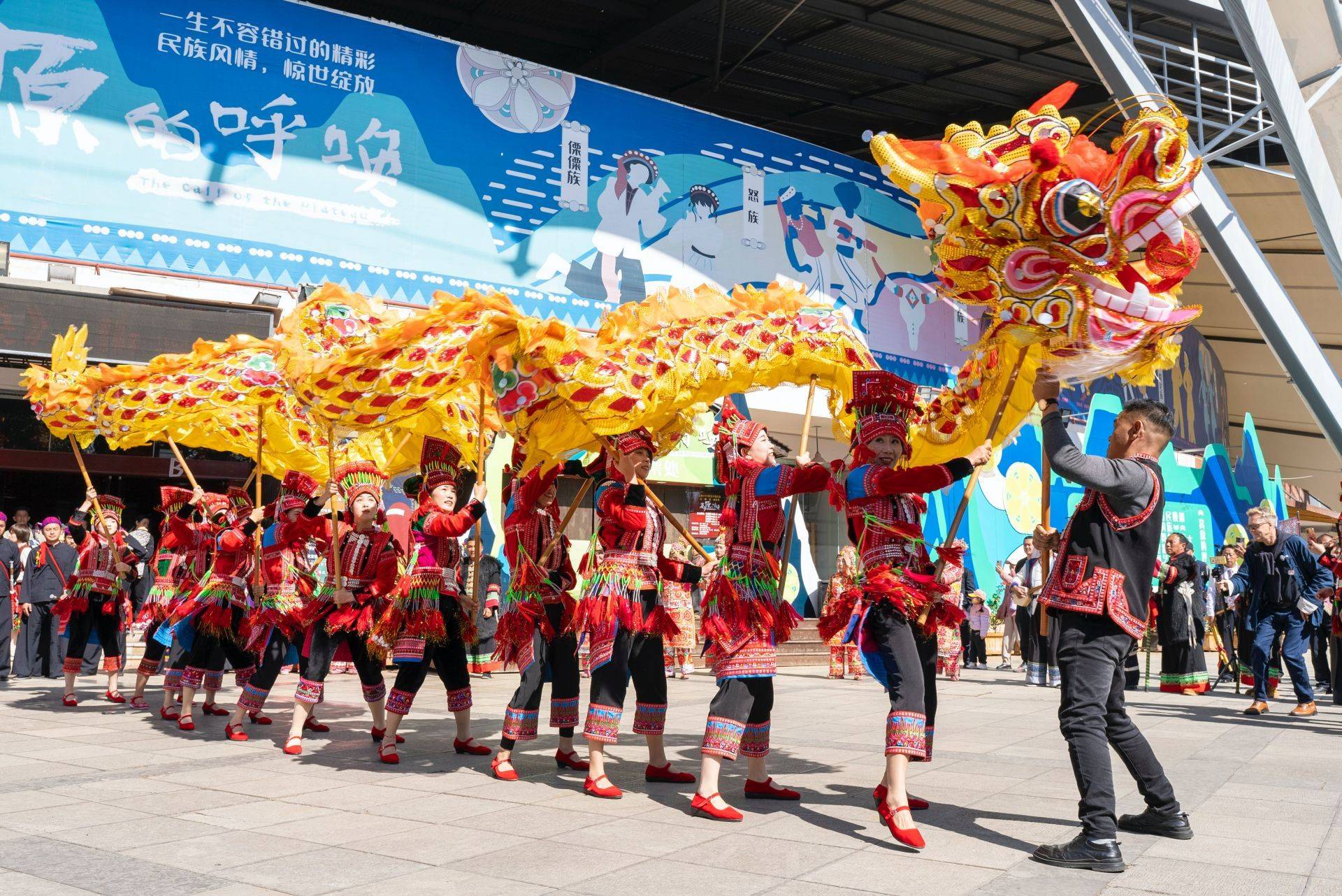 资讯丨千名文旅博主“喊麦”：冬暖花开，云南喊你过大年！