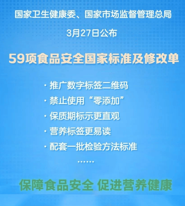 【每日最新资讯】消博会亮点公布！一起来看→