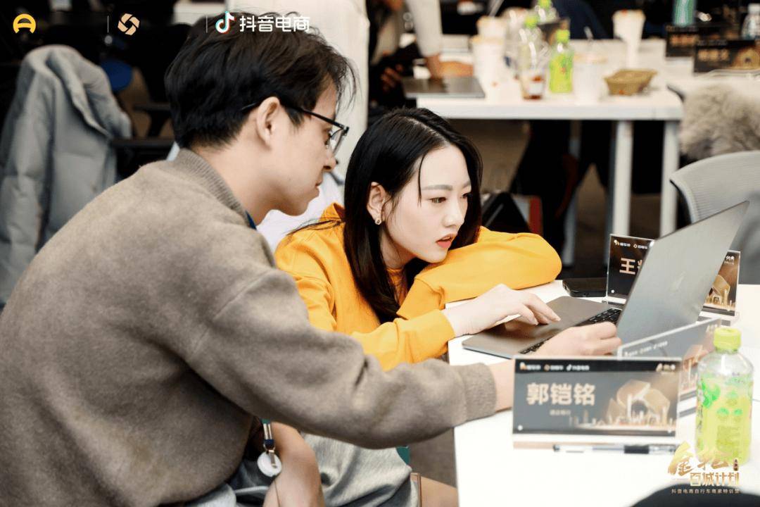 会员资讯 | 懂车帝「金轮百城计划」正式发布