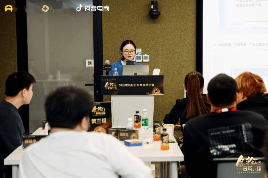 会员资讯 | 懂车帝「金轮百城计划」正式发布