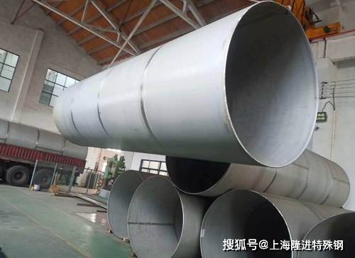 新资讯推荐GH3600镍合金 核蒸汽发生器管材